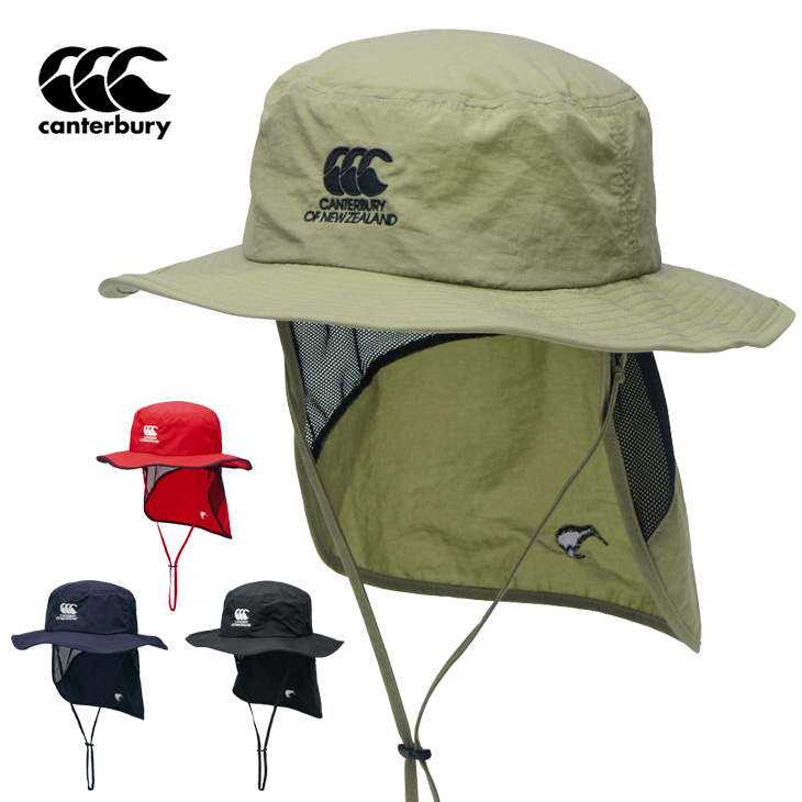 カンタベリー（Canterbury） 帽子 タレ付き ハット帽 メンズ