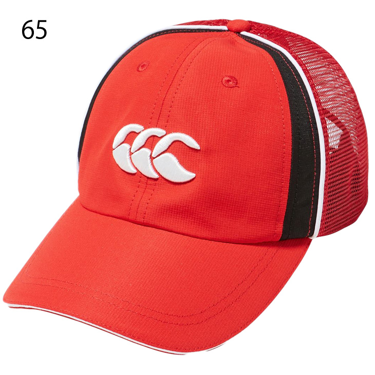 カンタベリー 帽子 メンズ レディース canterbury スポーツ