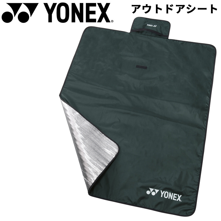 送料込み YONEX irodori 新品 純正デッキ保護シート付き 送料込み YONEX irodori 新品 純正デッキ保護シート付き