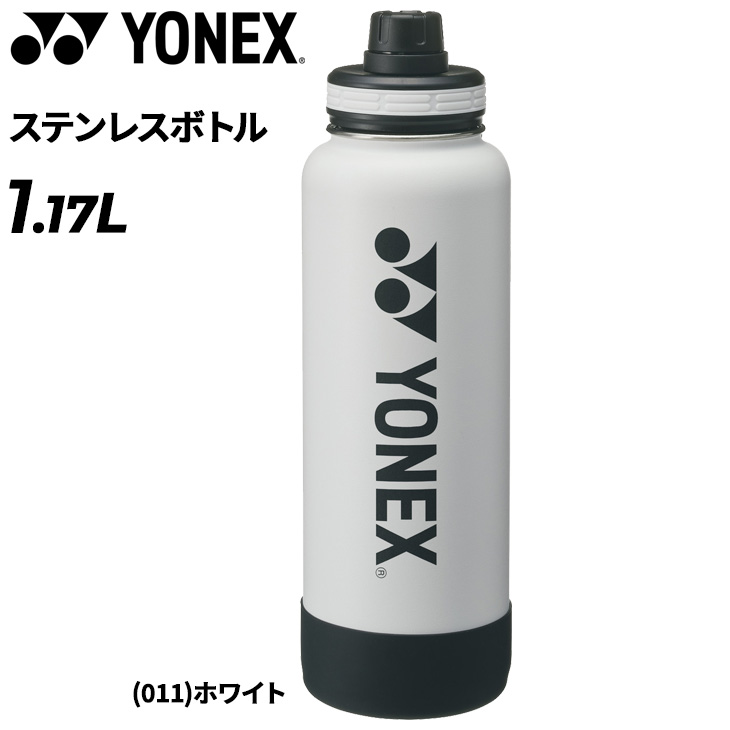 YONEX水筒限定品 - メルカリ