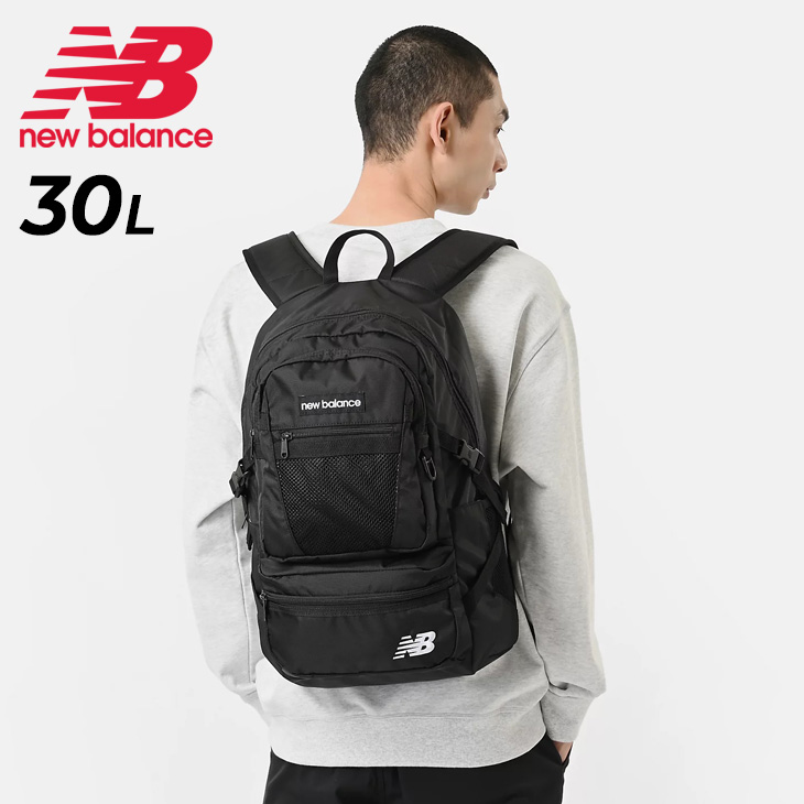 New Balance（ニューバランス） リュックサック 30L メンズ レディース