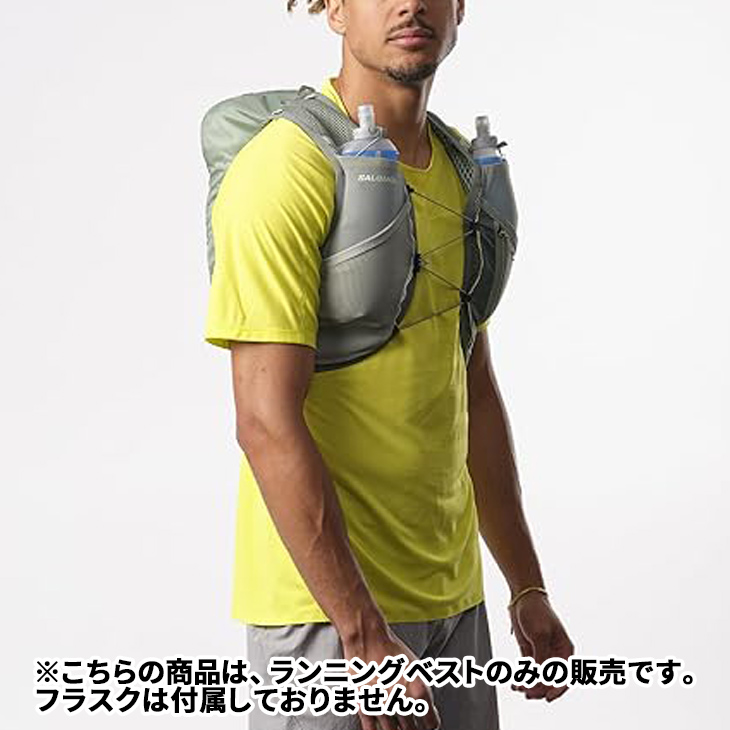 SALOMON（サロモン） ランニングベスト 約12L フラスクなし メンズ