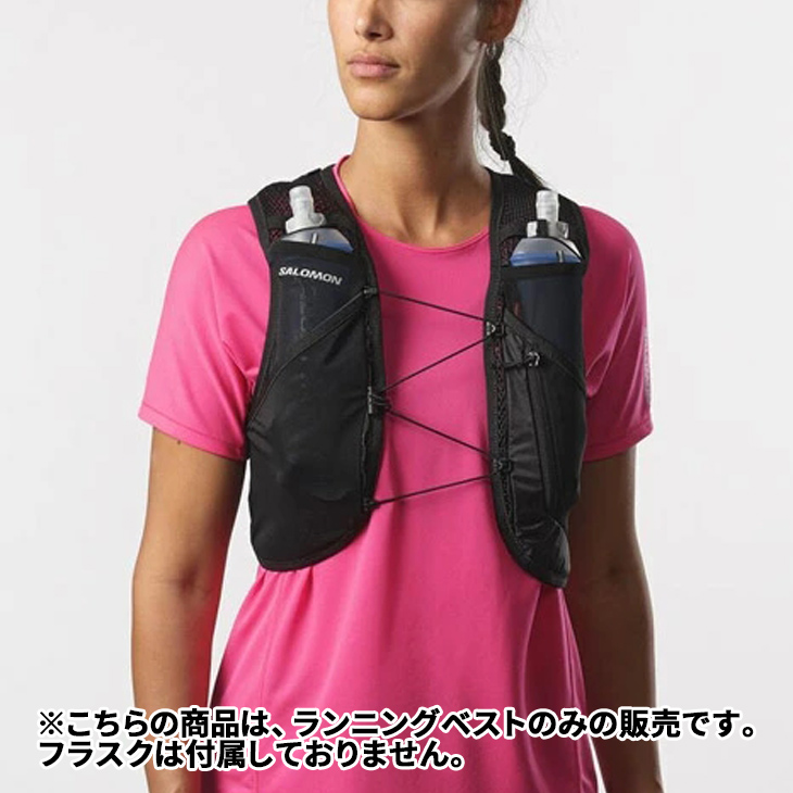 SALOMON（サロモン） ランニングベスト 約4L フラスクなし メンズ