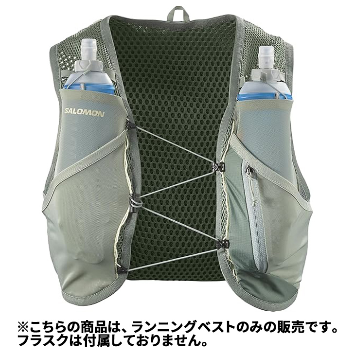 SALOMON ACT SKIN 8 新品未使用 フラスクなし SALOMON（サロモン） ランニングベスト 約8L フラスクなし メンズ