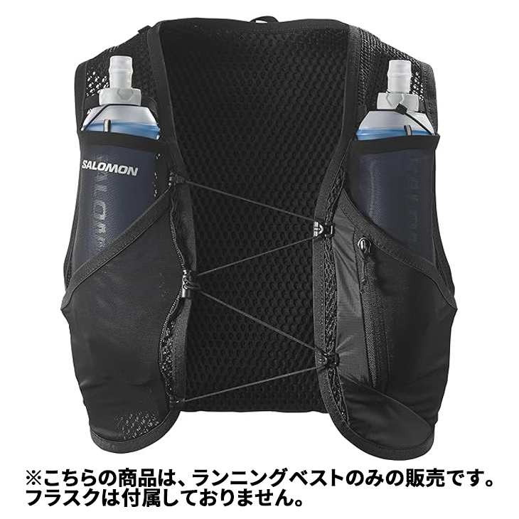SALOMON（サロモン） ランニングベスト 約8L フラスクなし メンズ