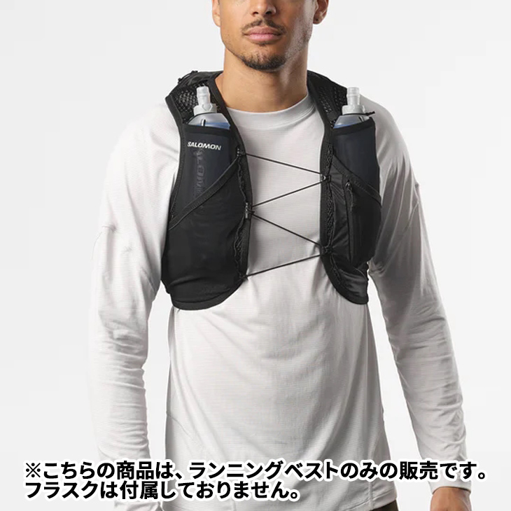 SALOMON（サロモン） ランニングベスト 約8L フラスクなし メンズ