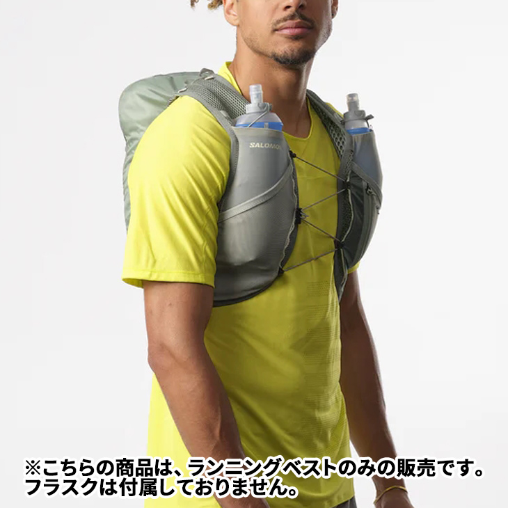 SALOMON（サロモン） ランニングベスト 約8L フラスクなし メンズ