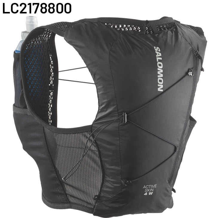 SALOMON（サロモン） レディース ランニングベスト 約4L フラスク付き