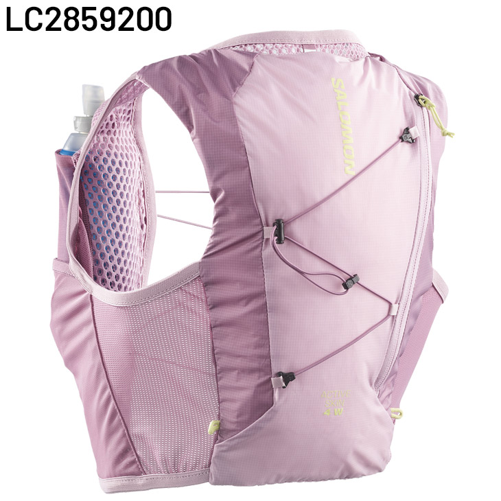 SALOMON（サロモン） レディース ランニングベスト 約4L フラスク付き