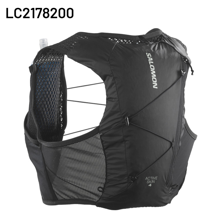 Salomon Active Skin 4 トレイルランニング用ベスト 水筒付き サロモン ランニングベスト フラスク付 メンズ レディース