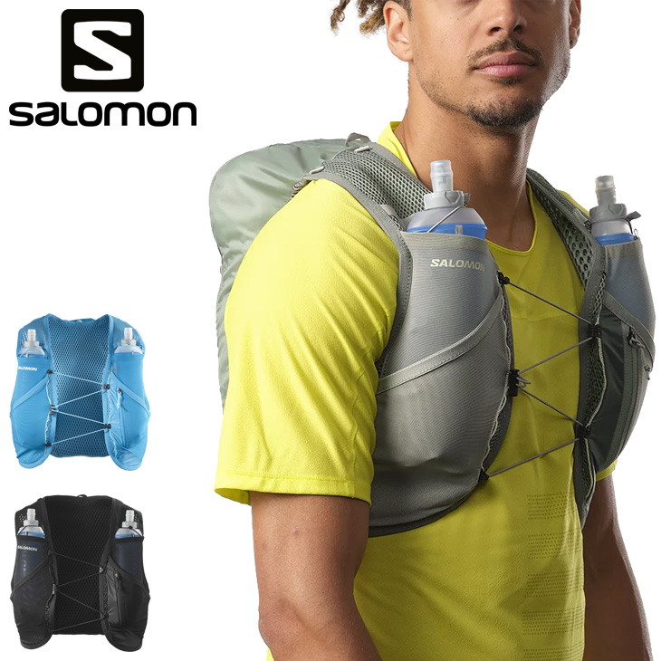 サロモン ランニングベスト フラスク付 メンズ レディース SALOMON