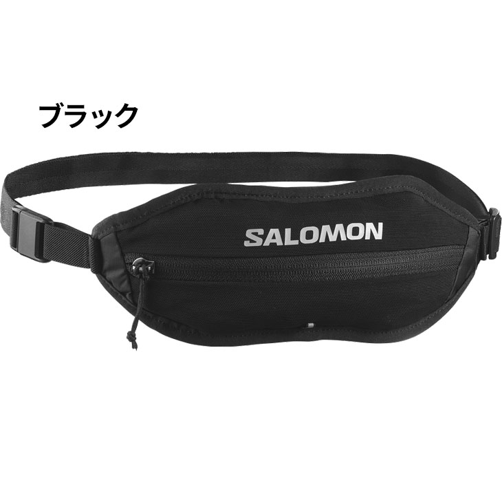 SALOMON（サロモン） ランニングベルト メンズ レディース SALOMON