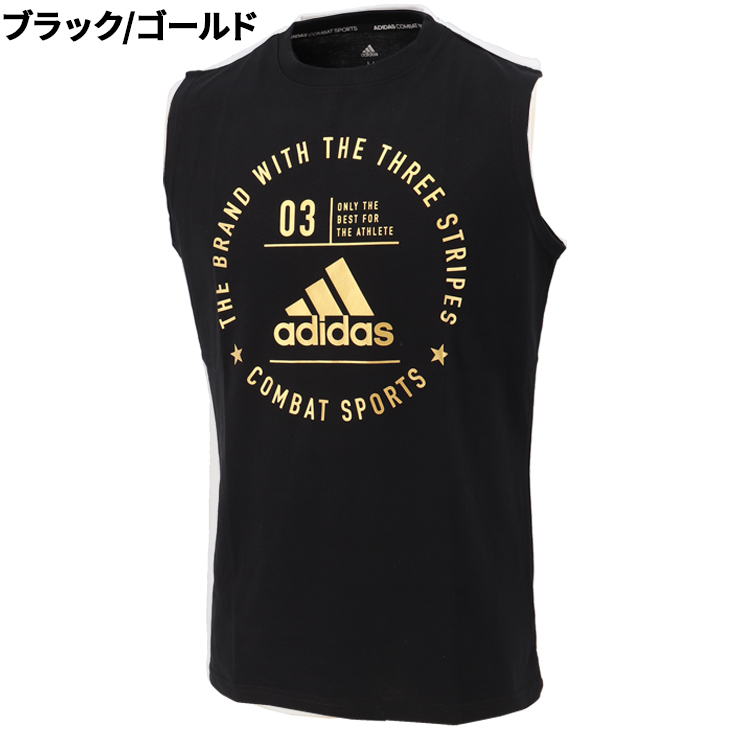 フード付きタンクトップ ブラック ゴールドプリント ワークアウトや