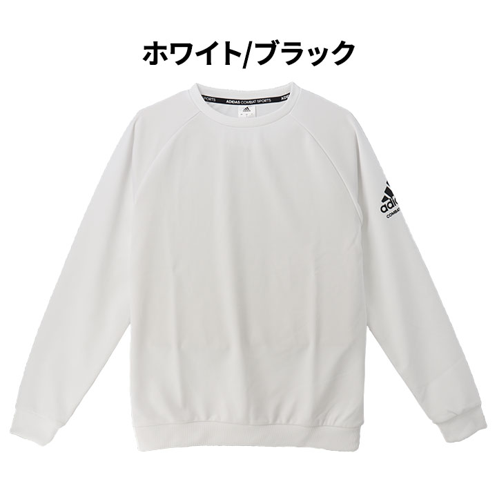 adidas（アディダス） トレーナー スウェットシャツ 長袖 メンズ