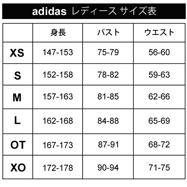 Amazon | [アディダス オリジナルス] adidas Originals
