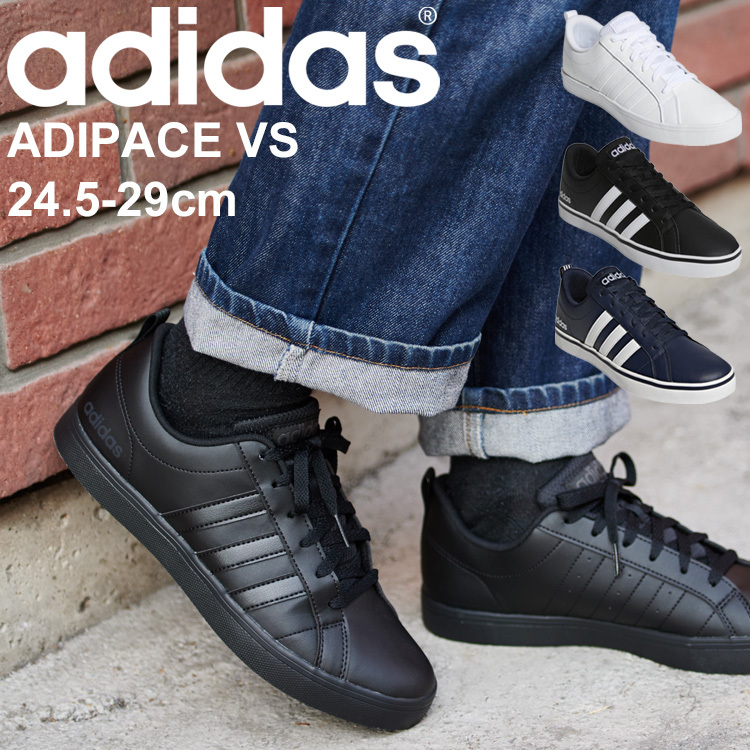 スニーカー メンズ レディース コートスタイルシューズ adidas アディダス VS セット/ローカット スケートボーディング 男性 白 ホワイト  靴 CFQ07 /AW3889 :AW3889:WORLD WIDE MARKET - 通販 - Yahoo!ショッピング