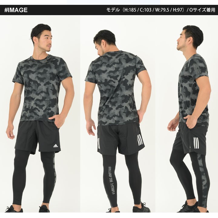 adidas ランニングウェア 3点セット メンズ アディダス 半袖T