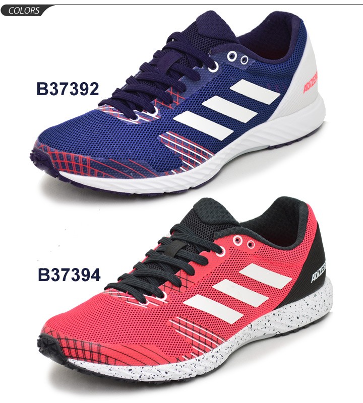 再値引きしましたadidas ADIZERO RC 黒/赤 シューズ26.5cm