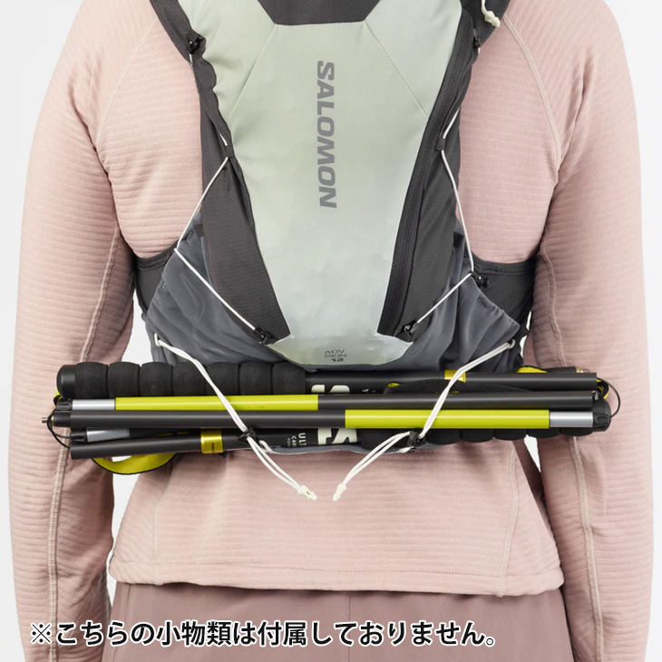 SALOMON（サロモン） ランニングベスト フラスク付き メンズ