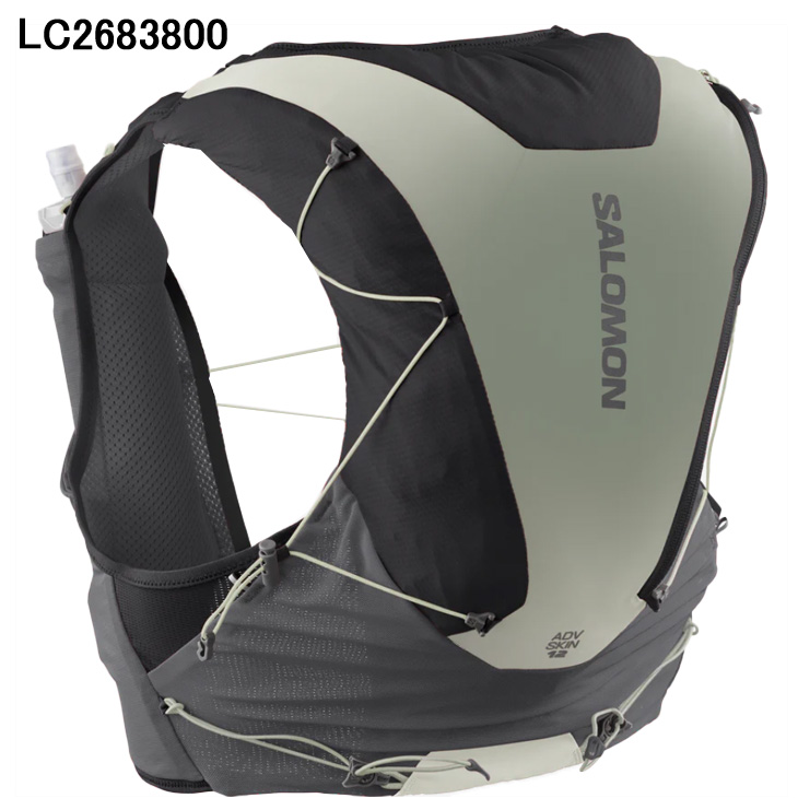 Salomon トレイルランニングベスト M/L サロモン　フラスク　メンズ SALOMON（サロモン） ランニングベスト フラスク付き メンズ