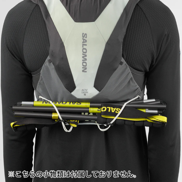 SALOMON（サロモン） ランニングベスト 約5L フラスク付き メンズ