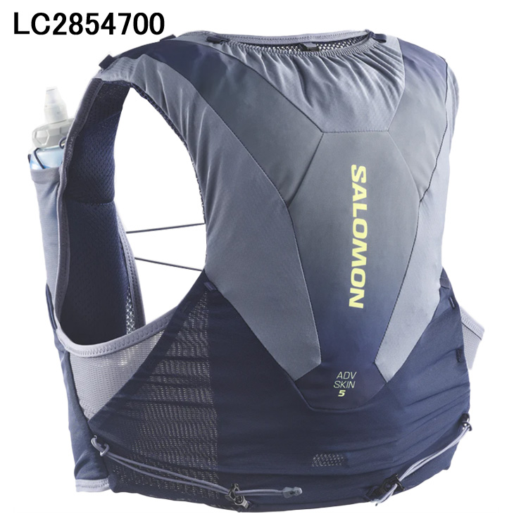 SALOMON（サロモン） ランニングベスト 約5L フラスク付き メンズ