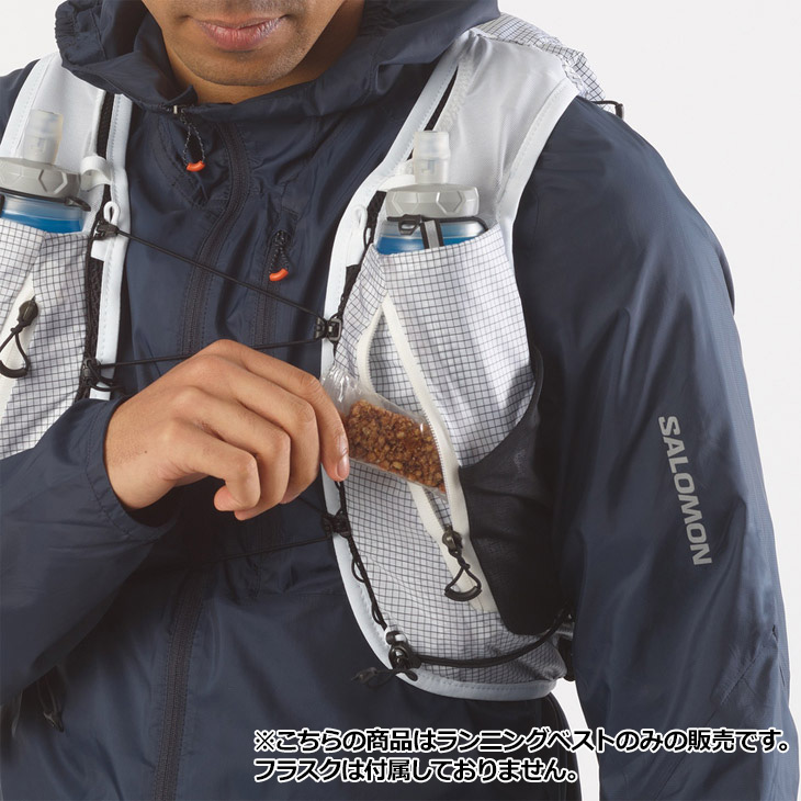 SALOMON（サロモン） ランニングベスト 約15L フラスク無し メンズ