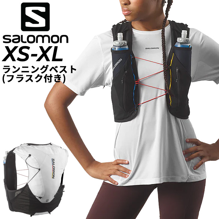 advskin12_001.jpg