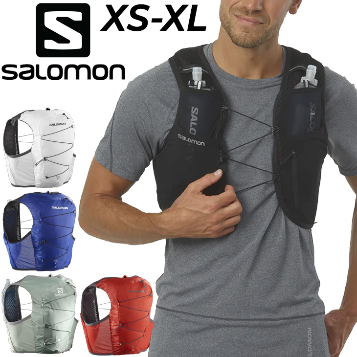 サロモン ランニングベスト フラスク付 SALOMON ACTIVE SKIN 8 メンズ レディース ハイドレーションベスト ランニングウェア ギア  ユニセックス /ADVSKIN8