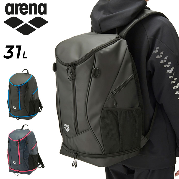 アリーナ リュックサック 約31L arena バックパック 水泳 競泳 スイム/スポーツバッグ スイマーズバッグ スイミング ジム デイパック  メンズ /AEAVJA01 : aeavja01 : APWORLD - 通販 - Yahoo!ショッピング