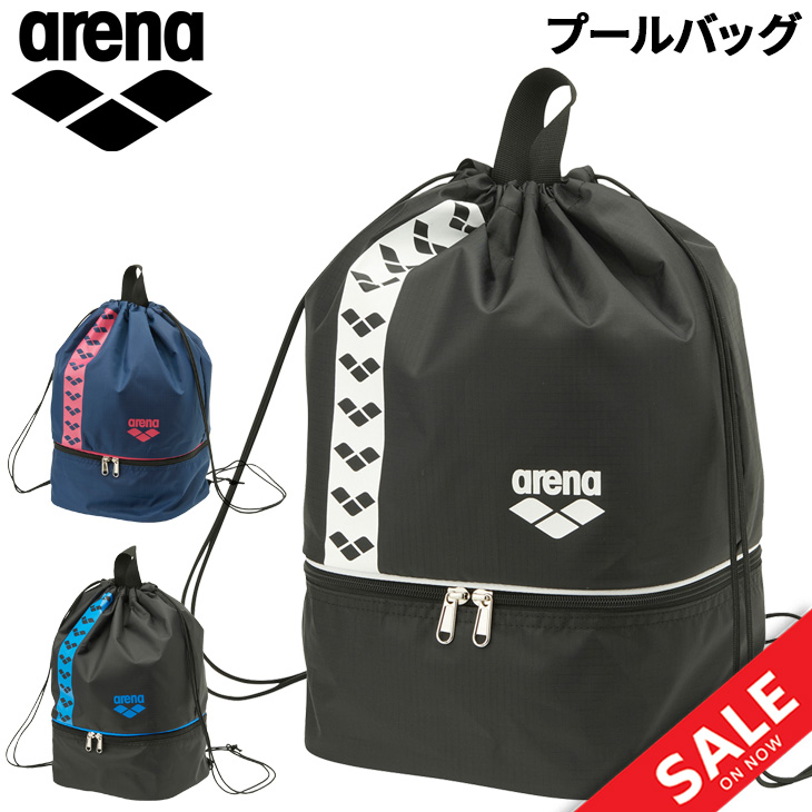 アリーナ（arena） プールバッグ 水泳 競泳 招集所持ち込み可 2ルーム