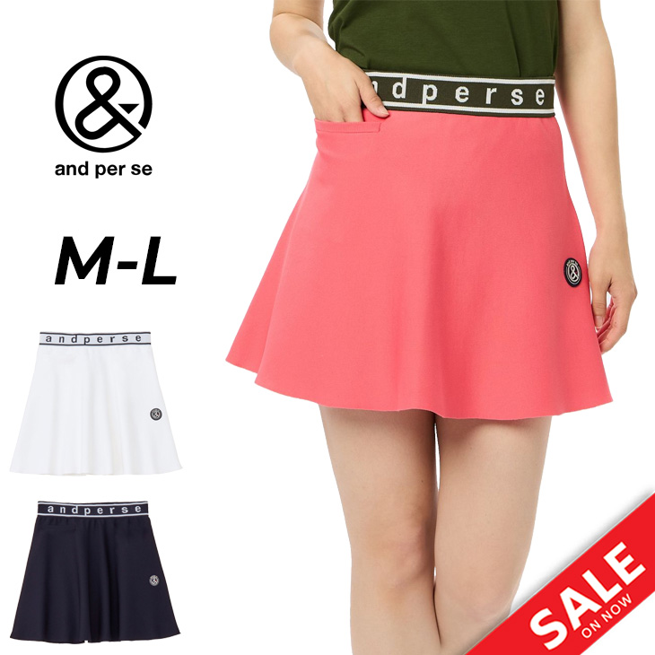 and per se（アンパスィ） ゴルフスカート レディース ゴルフウェア