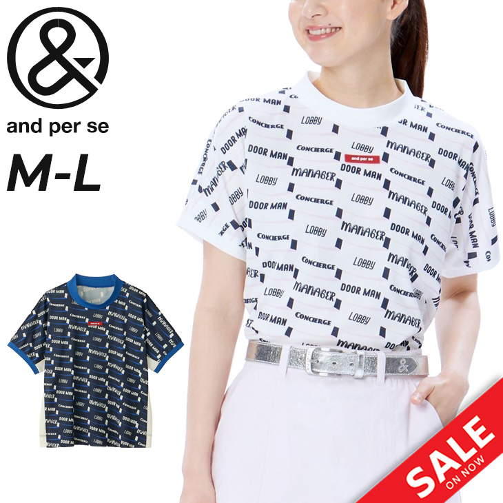 and per se アンパスィ 半袖 モックネックシャツ レディース