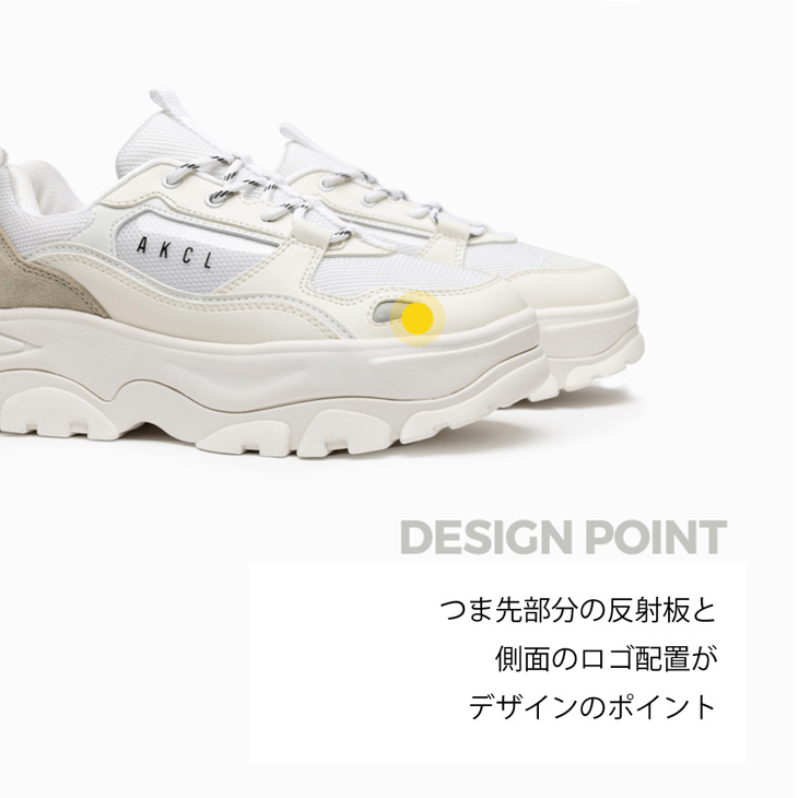 AKIII CLASSIC アキクラシック 厚底スニーカー レディース