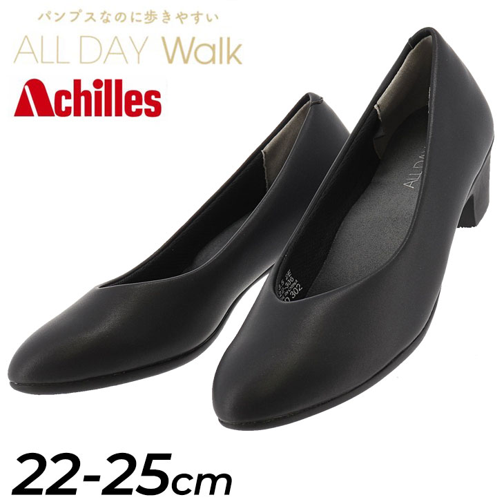 楽天市場】【4E】＜22.0cm〜25.0cm＞日本製FIG Vカットシューズ