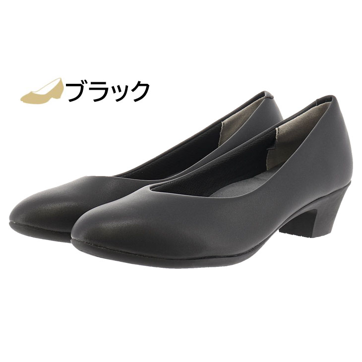 パンプス 4cmヒール アーモンドトゥ 2E レディースシューズ 靴