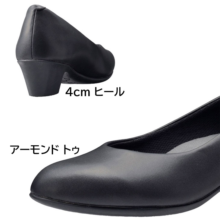 2回着用・美品【PEDALA】アーモンドトゥ パンプス フォーマル 通勤 行事 パンプス パーティーパンプス 結婚式 オフィス 黒 ブラック