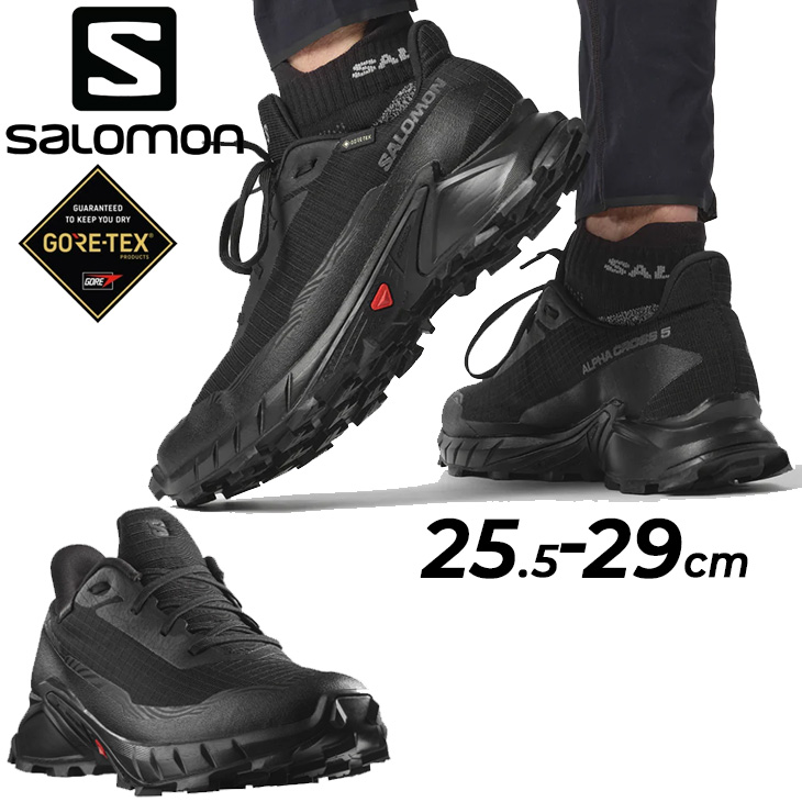 サロモン トレイルランニングシューズ メンズ 防水設計 ゴアテックス 靴 SALOMON ALPHACROSS 5 GORE-TEX ローカット  トレラン /ALPHACROSS5-GTX