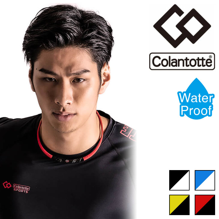 よ-れコラントッテ　S号　グレー　リラクゼーショントップス 楽天市場】コラントッテ（Colantotte）（メンズ、レディース