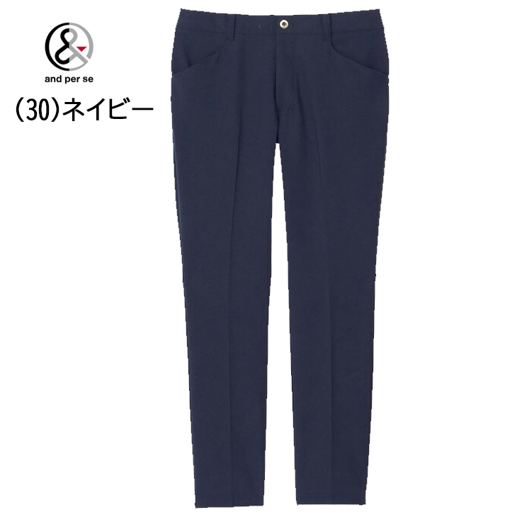 and per se（アンパスィ） ゴルフパンツ メンズ スラックス 裾上げ済み