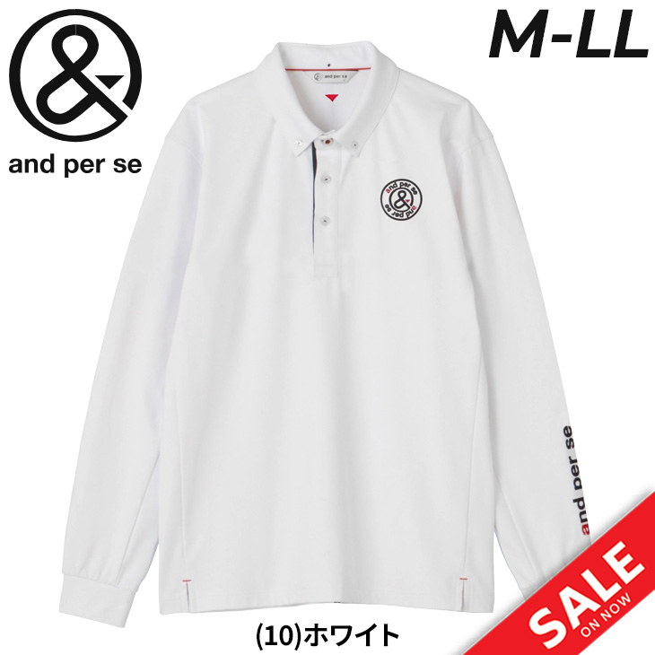 and per se アンパスィ 長袖シャツ メンズ ゴルフウェア ボタン