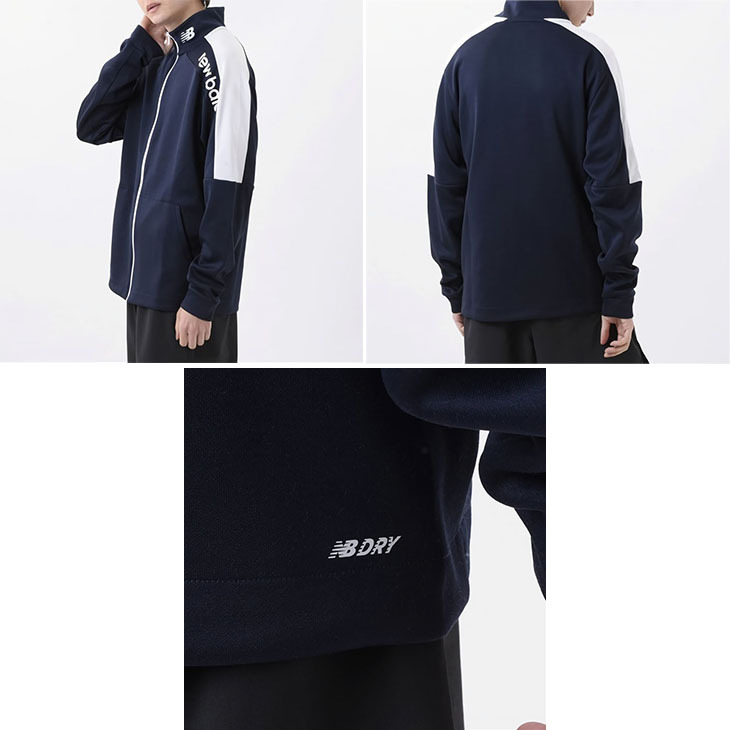 New Balance（ニューバランス） ジャージ 上下セット メンズ