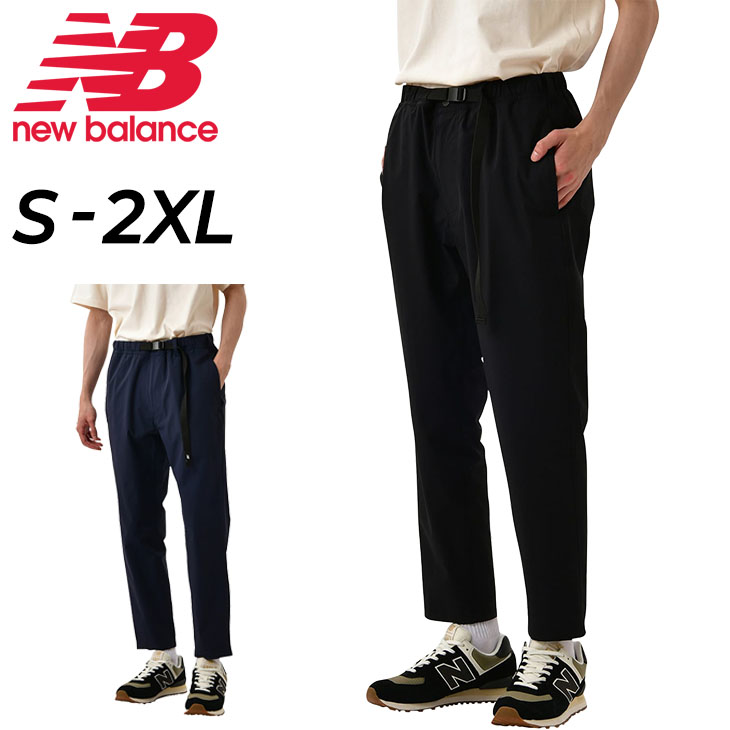 New Balance（ニューバランス） ウィンドブレーカー パンツ メンズ