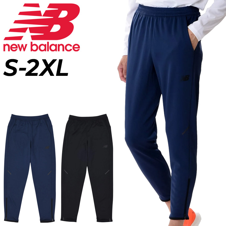 new balance ニューバランス レディース フィットネス ロングパンツ - メルカリ