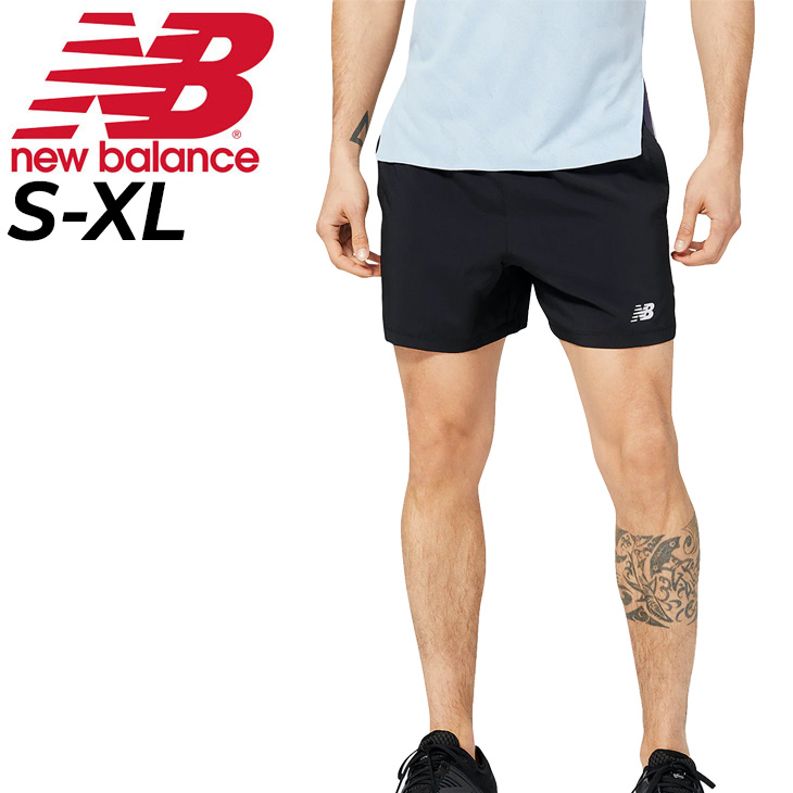 ニューバランス ランニングパンツ Newbalance Accelerate 5インチ インナー付 ショートパンツ マラソン ジョギング 陸上 男性  ブラック 黒 ボトムス/AMS23228