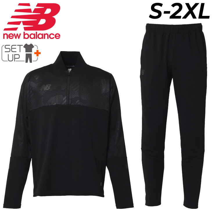 ニューバランス ジャージ 上下 メンズ Newbalance Black Out