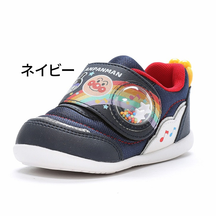 Amazon.co.jp: [ZUM] キャラクターシューズ バレエ シューズ