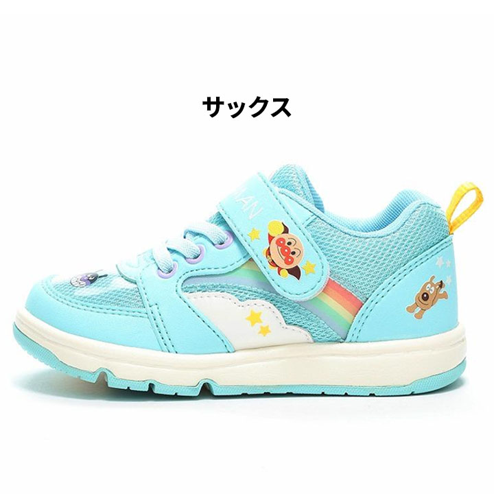 アンパンマン キッズシューズ 14-18cm スニーカー 子供靴/ムーンスター moonstar バイキンマン キャラクター 子ども カジュアル 幼児  ネイビー ピンク /AP-C171