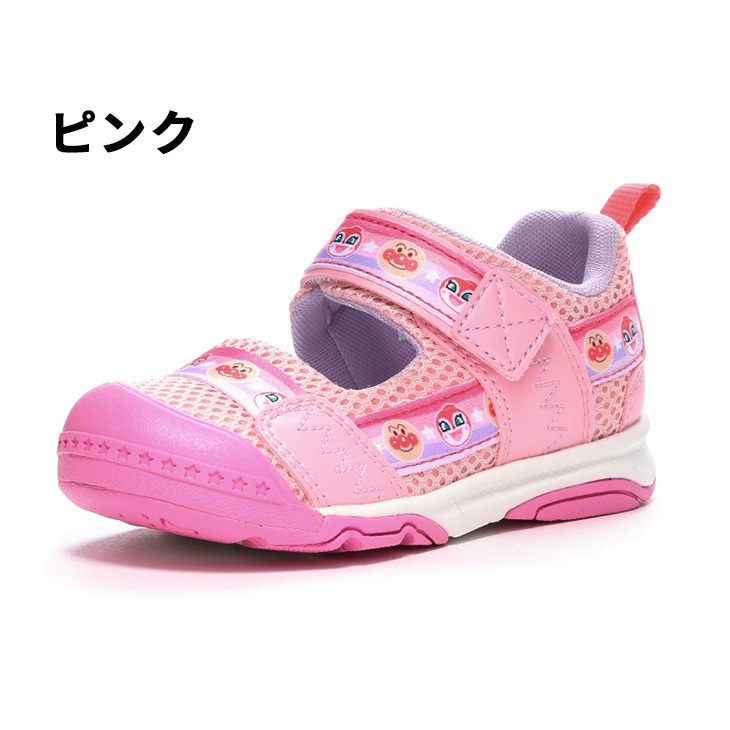 新品☆ARMANI BABY☆キッズ サンダル☆14,5☆24サイズ☆ピンク色 新品☆ARMANI BABY☆キッズ サンダル☆14,5☆24サイズ☆ピンク色