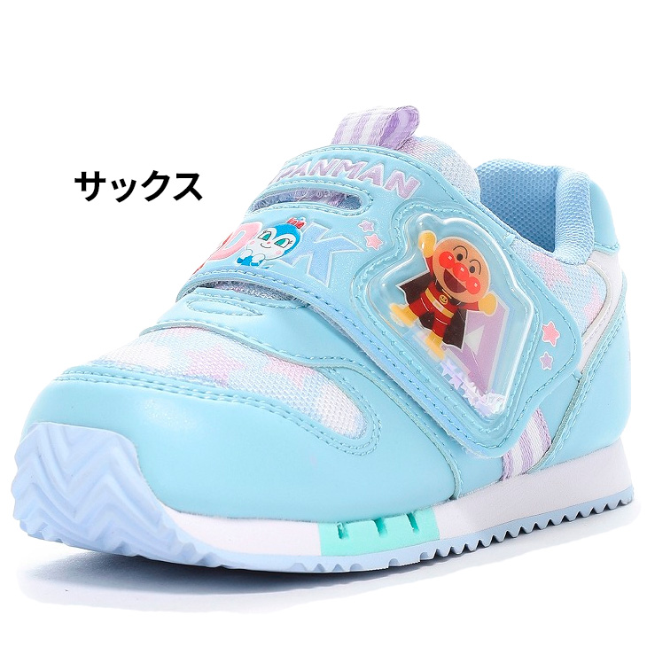 MoonStar アンパンマン キッズシューズ スニーカー 14-18cm 子供